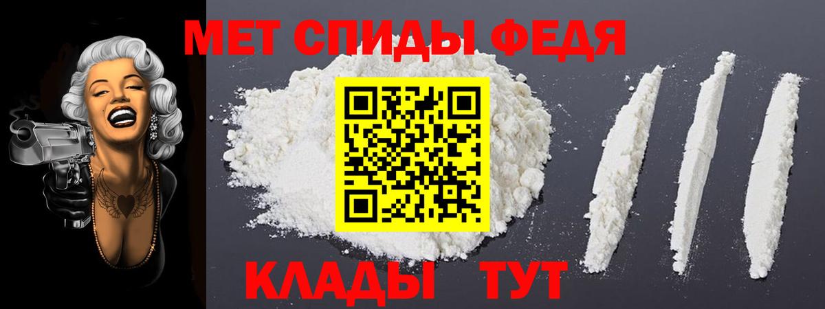 АМФ 98%  АМФ  Шарыпово  Вход с VPN 