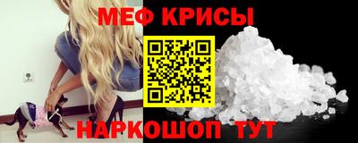 амфетамин Кулебаки