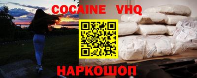 твердый Ликино-Дулёво