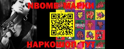 мефедрон VHQ Кумертау