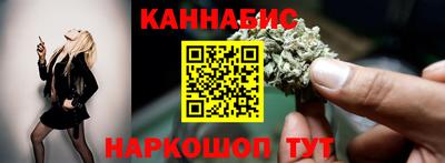 ГАЛЛЮЦИНОГЕННЫЕ ГРИБЫ Ливны
