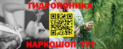 твердый Ликино-Дулёво