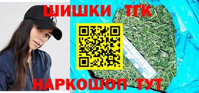 твердый Ликино-Дулёво