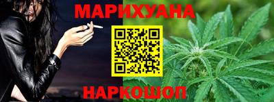 мефедрон VHQ Кумертау