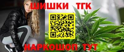 мефедрон VHQ Кунгур