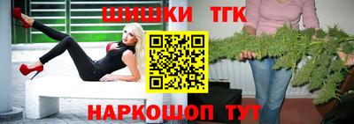 мескалин Лесосибирск