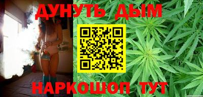 мефедрон VHQ Кунгур