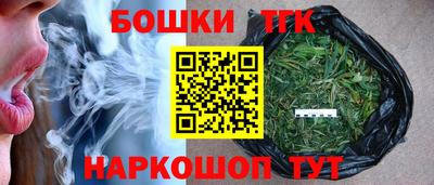 мефедрон VHQ Кунгур