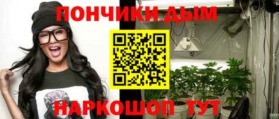 ГАЛЛЮЦИНОГЕННЫЕ ГРИБЫ Ливны
