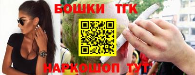 амфетамин Кулебаки