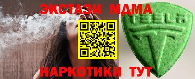 амфетамин Кулебаки