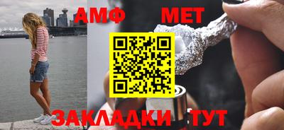 ГАЛЛЮЦИНОГЕННЫЕ ГРИБЫ Ливны