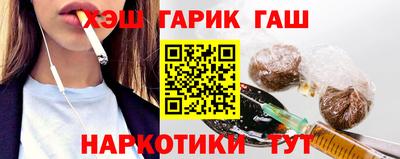 мефедрон VHQ Кумертау