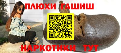 мефедрон VHQ Кумертау