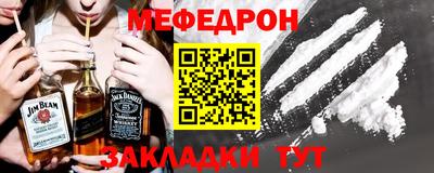 амфетамин Кулебаки