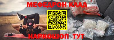 твердый Ликино-Дулёво