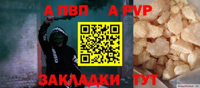амфетамин Кулебаки